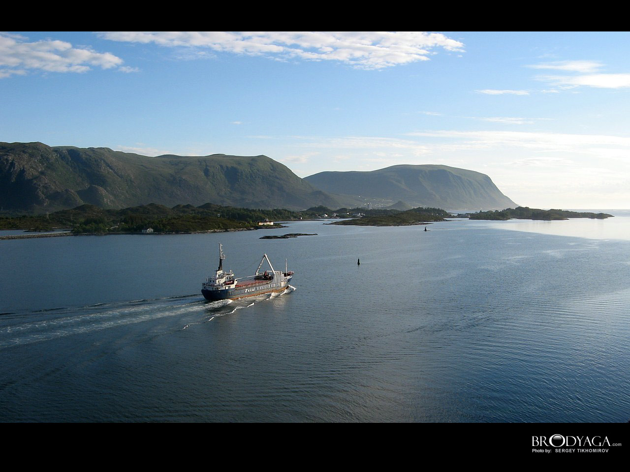 Runde